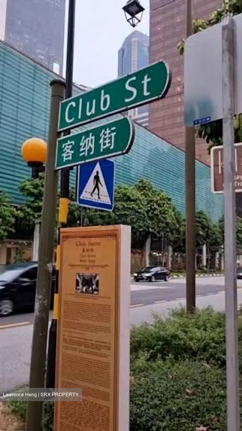 Telok Ayer Conservation Area (D1), Shop House #619342571